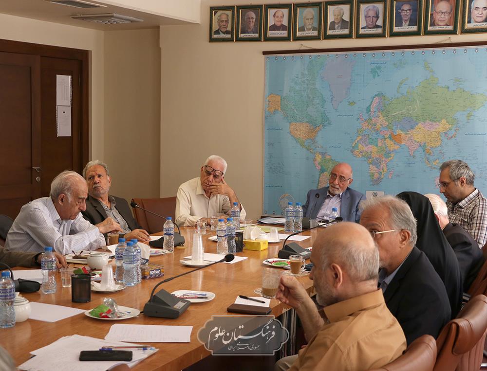 انسانی 4
